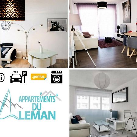 Appartements Du Leman - Proches Geneve - Parkings Prives Gratuits Annemasse Εξωτερικό φωτογραφία