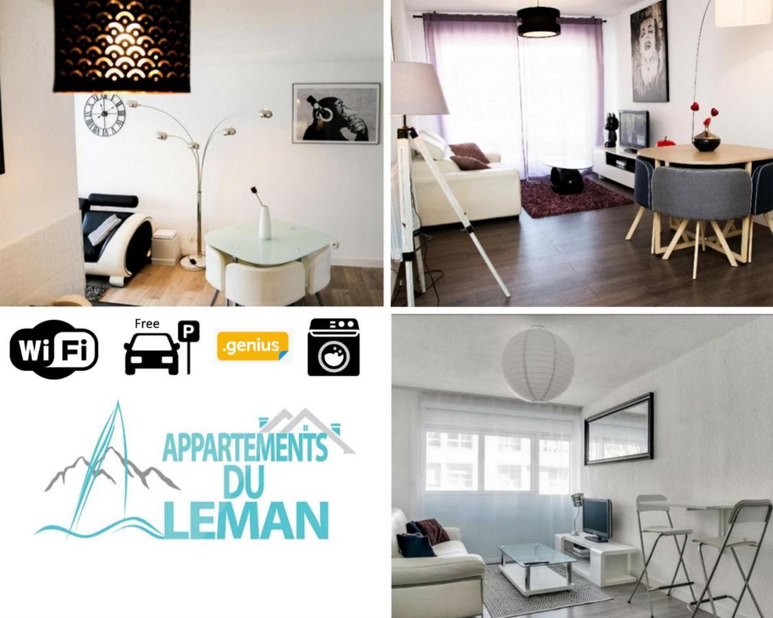 Appartements Du Leman - Proches Geneve - Parkings Prives Gratuits Annemasse Εξωτερικό φωτογραφία